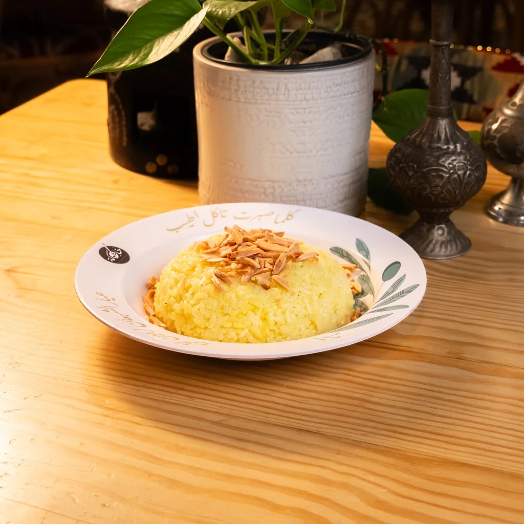 Rice